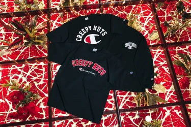 Champion × Creepy Nuts コラボ第4弾が2025年 5/9 発売 (チャンピオン クリーピーナッツ)