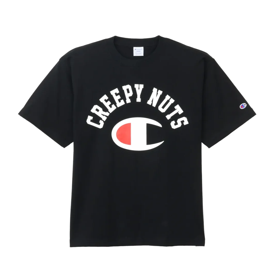Champion × Creepy Nuts コラボ第4弾が2025年 5/9 発売 (チャンピオン クリーピーナッツ)