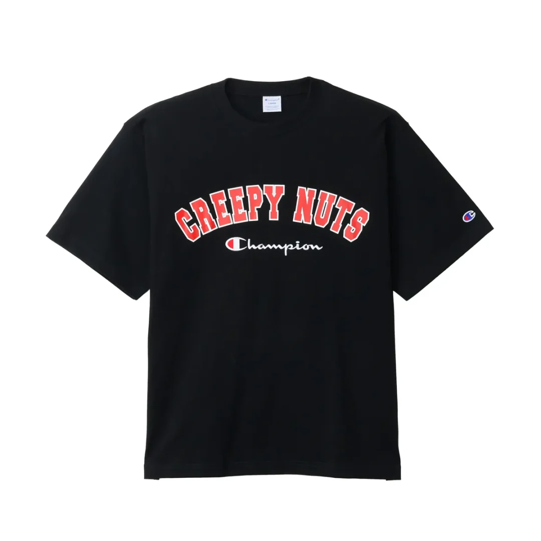 Champion × Creepy Nuts コラボ第4弾が2025年 5/9 発売 (チャンピオン クリーピーナッツ)