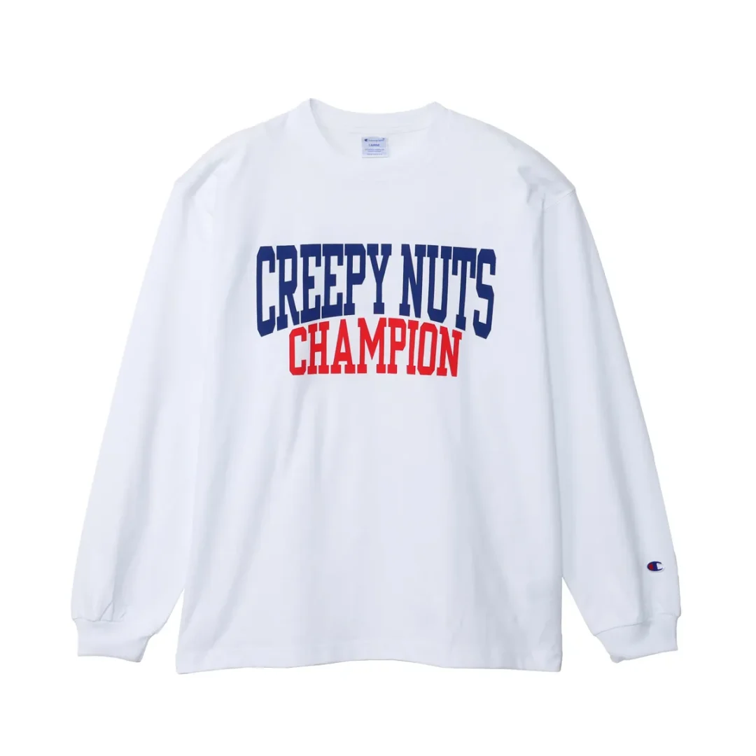 Champion × Creepy Nuts コラボ第4弾が2025年 5/9 発売 (チャンピオン クリーピーナッツ)