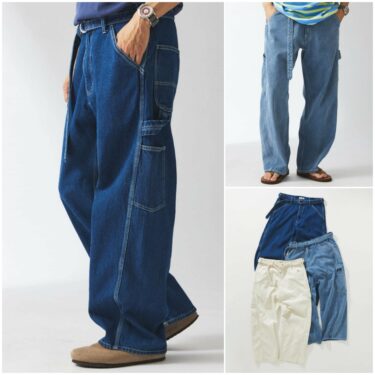 JOURNAL STANDARD relume 10オンス "AMPLE" ペインター ベルテッド デニムが発売 (ジャーナルスタンダード)