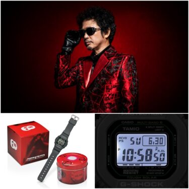 奥田民生 × G-SHOCK "GW-M5610U"が2025年 8月中旬 発売 (Tamio Okuda Gショック ジーショック)