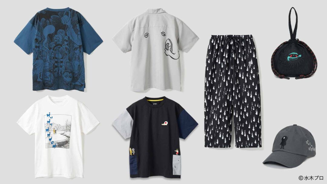 グラニフ × 水木しげる コラボが2025年 6/3 発売 (graniph)