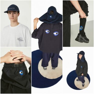 「S.F.C / STRIPES FOR CREATIVE」×「ADVANCED RESEARCH」コラボが2025年 5/24 & 5/25 発売 (エスエフシー アドバンスドリサーチ)