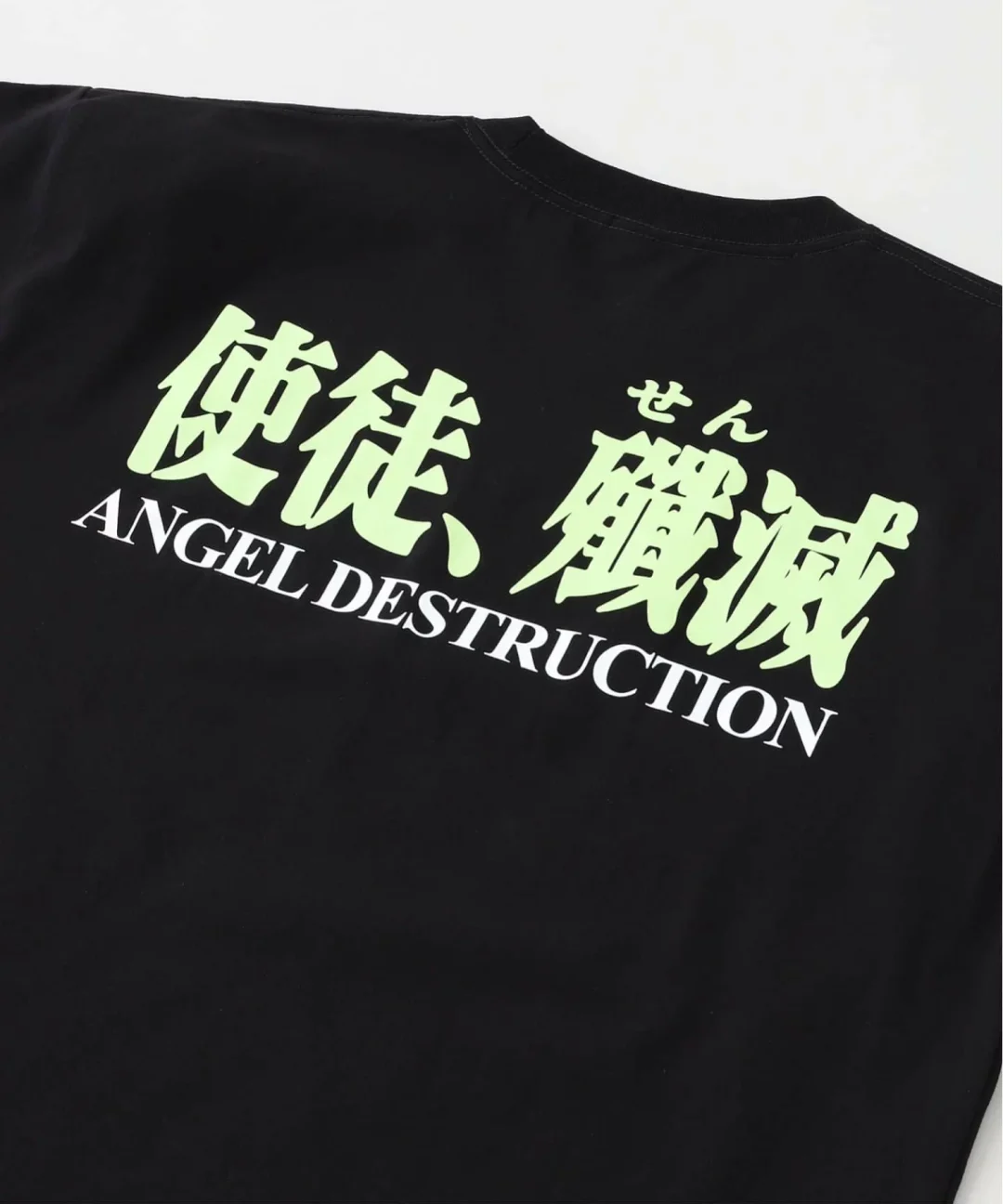 プレジャーズ × 新世紀エヴァンゲリオン 最新コラボレーションが2025年 5/16 発売 (PLEASURES EVANGELION)