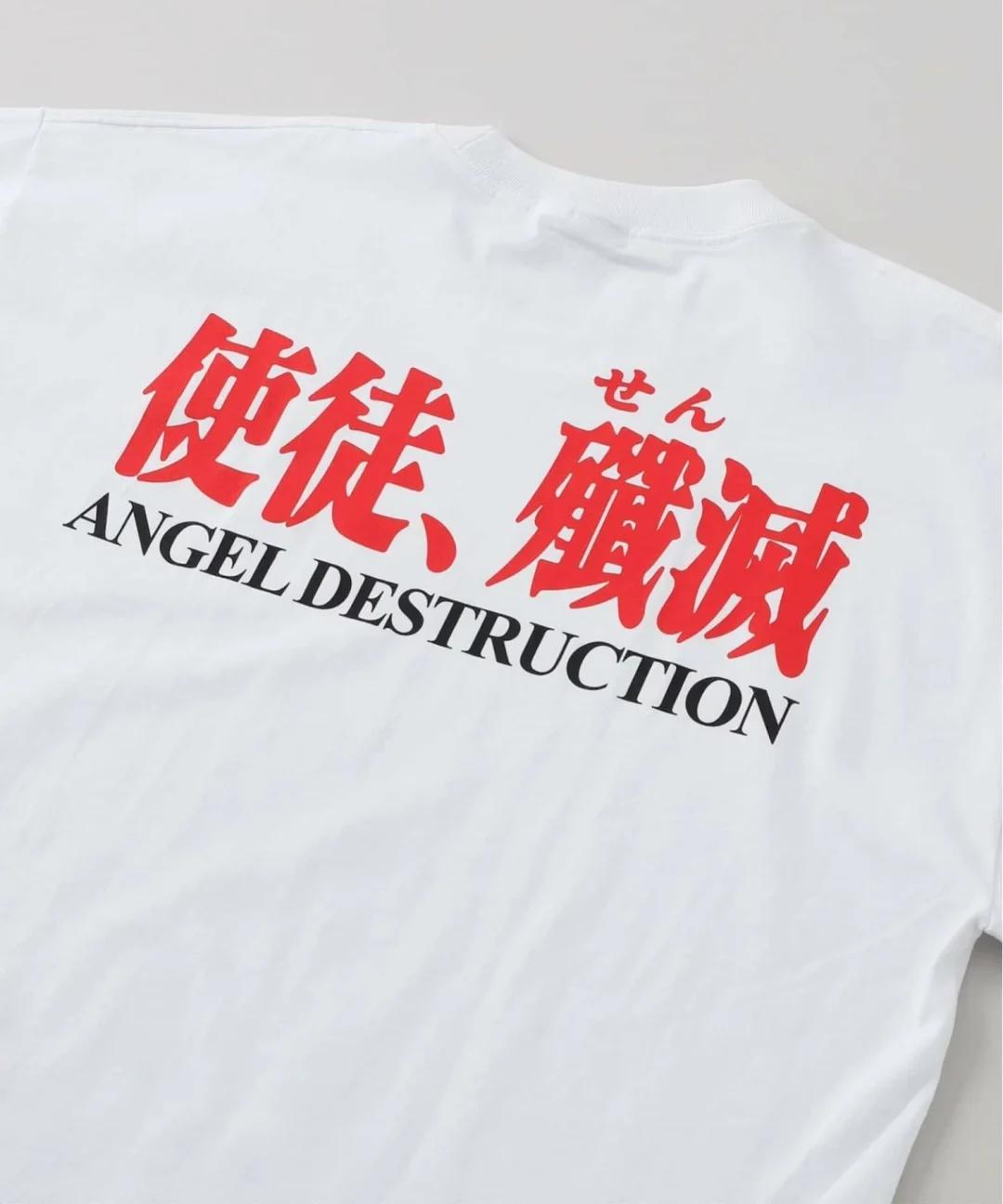 プレジャーズ × 新世紀エヴァンゲリオン 最新コラボレーションが2025年 5/16 発売 (PLEASURES EVANGELION)