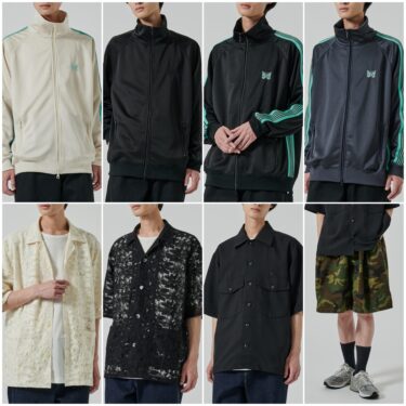NEEDLES × STUDIOUS 別注 新作Track Jacket & Shirts “ターコイズブルー”が2025年 5/10 発売 (ニードルズ ステュディオス)
