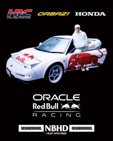 NEIGHBORHOOD × Oracle Red Bull Racing × Honda 最新コラボレーションが2025年 5/24 発売 (ネイバーフッド レッドブル ホンダ)