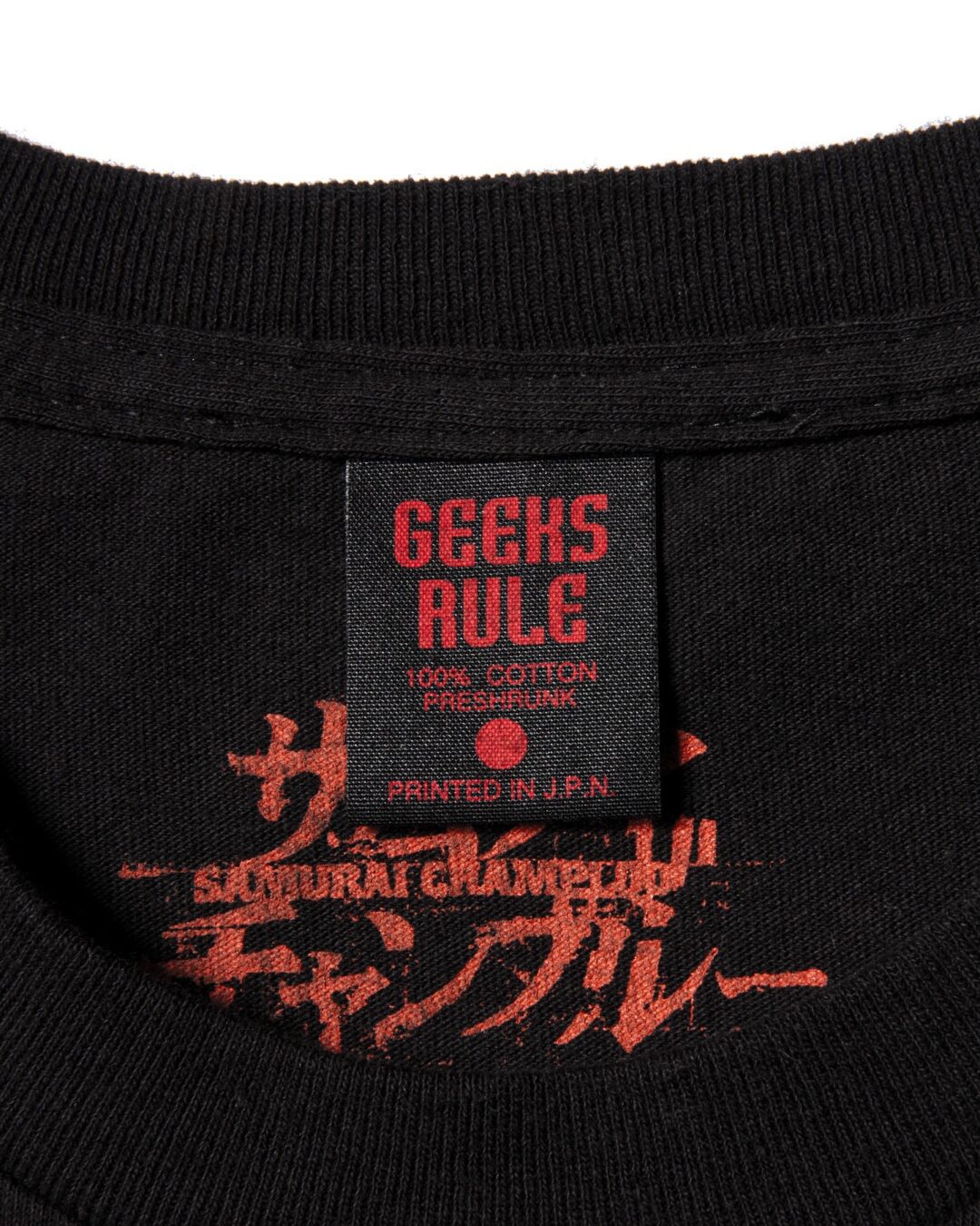 GEEKS RULE × サムライチャンプルー コラボが2025年 5/6 & 5/7 発売予定 (ギークス ルール SAMURAI CHAMPLOO)