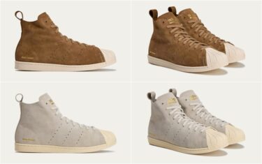 【2025年 発売予定】Wales Bonner × adidas Originals SUPERSTAR HIGH (ウェールズ・ボナー アディダス オリジナルス スーパースター ハイ) [JR0217/JQ7633]