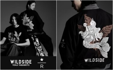 WILDSIDE YOHJI YAMAMOTO × STARBUCKS RESERVE ROASTERY TOKYO コラボが 2025年 5/20 発売 (ヨウジヤマモト スターバックス リザーブ ロースタリー 東京)
