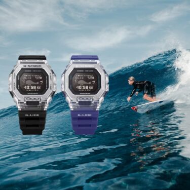 G-SHOCKからサマーシーズンに映えるマテリアル＆カラーを纏った「G-LIDE GBX-100 Series」が2025年 5/16 発売 (Gショック ジーショック) [GBX-100S-1JF/GBX-100S-2JF]