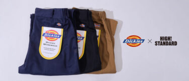 HIGH! STANDARD × Dickies 別注 874”をベースにした"TRIPLE NEEDLE"仕様のワークパンツが発売 (ハイスタンダード ディッキーズ)