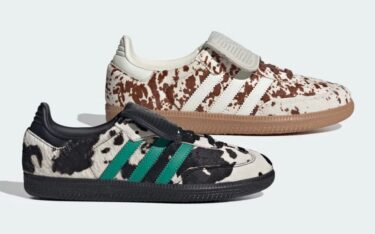 【2025年 夏 発売予定】adidas Originals SAMBA Long Tongues "Cow Print Pack" (アディダス オリジナルス サンバ ロングタン “買うプリントパック”) [JS3930/JS3931]