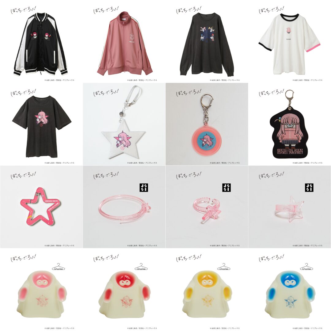 テレビアニメ「ぼっち・ざ・ろっく！」x「CONVERSE TOKYO」コラボアイテムが2025年 6/1 発売 (コンバーストウキョウ)