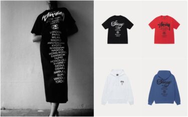 STUSSY 2025 SPRING WORLD TOUR PACKが発売 (ステューシー ワールド ツアー パック)