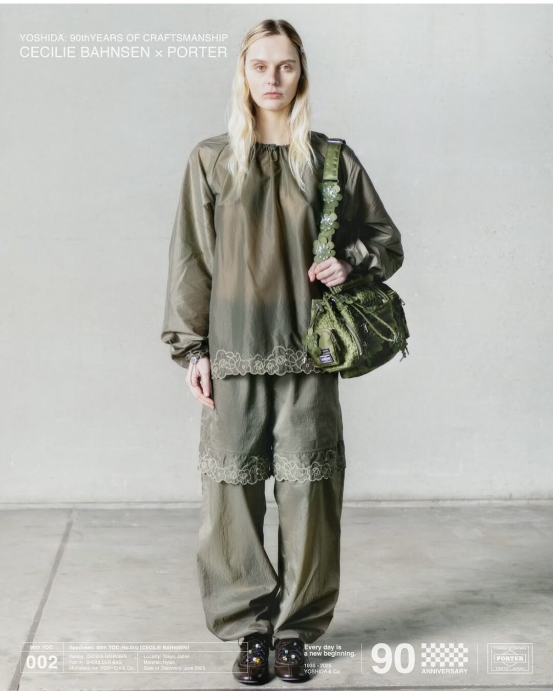 YOSHIDA & Co. 90th Anniversary Project ‘CECILIE BAHNSEN x PORTER」が2025年 6/5 発売 (ポーター セシリー・バンセン)