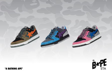 夕暮れの空を思わせる A BATHING APE SK8 STA #1 が2025年 6/28 発売 (ア ベイシング エイプ)