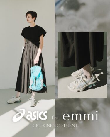 【2025年 7/17 発売】emmi x ASICS GEL-KINETIC FLUENT “White” (エミ アシックス ゲルキネティック) [1203A958.100]
