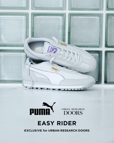 PUMA EASY RIDER × URBAN RESEARCH DOORS EXCLUSIVEが発売 (プーマ アーバンリサーチ ドアーズ イージーライダー)