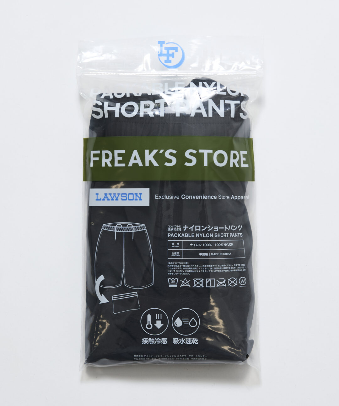 ローソン × FREAK’S STORE コラボ「LAWSON FREAK / ローソンフリーク」第4弾が2025年 6/26 12:00 発売 (フリークスストア)