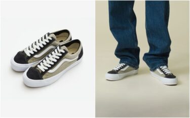 VANS Exclusive for Ron Herman OLD SKOOLが2025年 6/13 発売 (バンズ オールドスクール ロンハーマン)