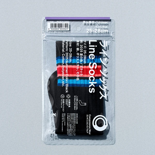 ファミマ コンビニエンスウェアの新作ソックス「2025夏の色」が発売 (FACETASM/落合宏理氏 共同開発のコンビニウェア)