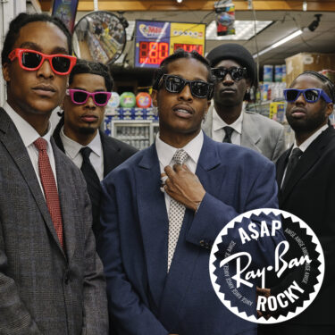 Ray-Ban × A$AP ROCKY コラボアイウェア「THE WAYFARER PUFFER」が日本時間 2025年 6/21 01:00 発売 (エイサップ・ロッキー レイバン)