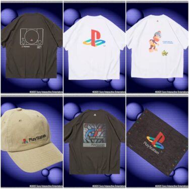 フリークスストア "PlayStation コレクションアイテム"が2025年 6月下旬 発売 (FREAK'S STORE プレイステーション)