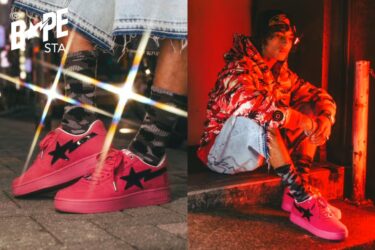 質感とディテールで魅せる A BATHING APE BAPE STA #4 が2025年 6/14 発売 (ア ベイシング エイプ)