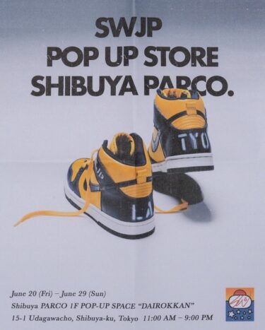 Sean Wotherspoon「SWJP」ブランド初となるポップアップストアが2025年 6/20~6/29 展開 (ショーン・ウェザースプーン)