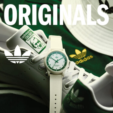 「adidas Originals」のソーラー時計に、新カラーのスペシャルエディションが2025年 6/18 発売 (アディダス オリジナルス Project One​ Special Edition)