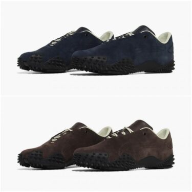 【2025年 6/16 発売】JJJJound × PUMA MOSTRO “Dark Chocolate/Deep Navy” (ジョウンド プーマ モストロ) [403823-02/403823-03]