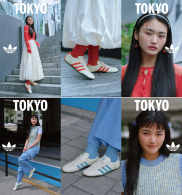 【2025年 6/19 発売】ABC-MART 限定 adidas Originals TOKYO (アディダス オリジナルス スーパースター)