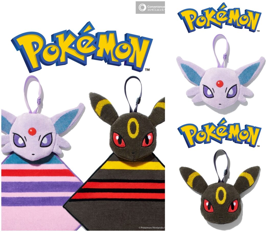 【全店舗で各商品約39,000個販売】ポケモン × ファミマ コンビニエンスウェア「タオル イン ポーチ」が2025年 6/24 発売 (FACETASM/落合宏理氏 共同開発のコンビニウェア ポケモン)