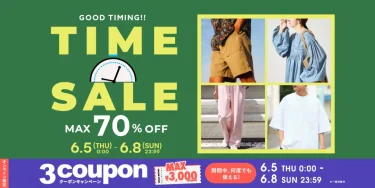 【最大 70% OFF】「FREAK’S STORE/Daytona Park」にて「TIME SALE」が6/5 00:00〜6/8 23:59 まで開催 (フリークスストア デイトナパーク)