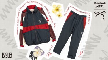 REEBOK × IS:SUE Color Combination Track Jacket & Track Pantsが発売 (リーボック イシュー トラックジャケット パンツ)