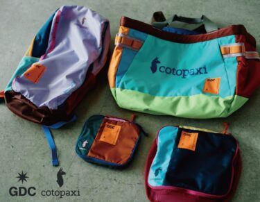 GDC × Cotopaxi コラボアイテムが2025年 6/21 発売 (ジーディーシー コトパクシ)