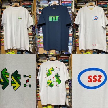 SSZ 2025 SS「NO OPERATION」Tシャツ コレクションが2025年 6/20 発売 (SURF SKATE ZINE 2025年 春夏)
