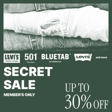 リーバイス会員限定「SECRET SALE」が2025年 6/13 10:00~6/27 10:00 まで開催 (Levi’s シークレット セール)