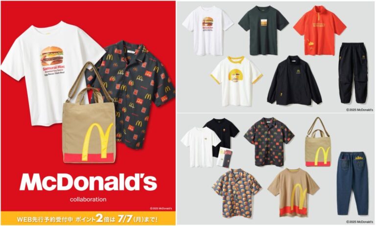 マクドナルド × グラニフ コラボ第6弾が2025年 7/8 発売