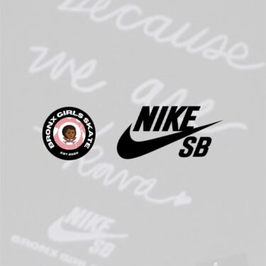 【2025年末 発売予定】Bronx Girls Skate x NIKE SB DUNK LOW QS (BXGS ブロンクス・ガールズ・スケート ナイキ ダンク ロー) [HV1664-001]