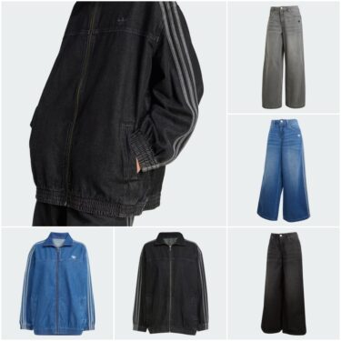 「アディダス アディレニウム」から"Denim Track Top & Pants"が海外発売 (adidas Adilenium)