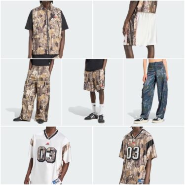 アディダスからカモフラパータンアパレルアイテムが2025年 6/12 発売 (adidas Originals Camouflage Pattern Apparel Items)