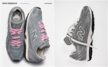 【2025年 発売予定】The Basketcase x New Balance U204L “Grey” (バスケットケース ニューバランス)