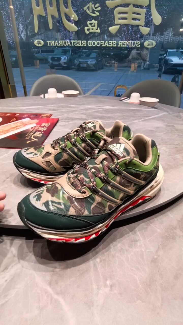 【2026年 2/1 発売】A BATHING APE × adidas Originals ADISTAR HRMY (ア ベイシング エイプ アディダス オリジナルス アディスター ハーモニー) [KJ8850]