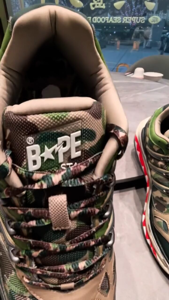 【2026年 2/1 発売】A BATHING APE × adidas Originals ADISTAR HRMY (ア ベイシング エイプ アディダス オリジナルス アディスター ハーモニー) [KJ8850]