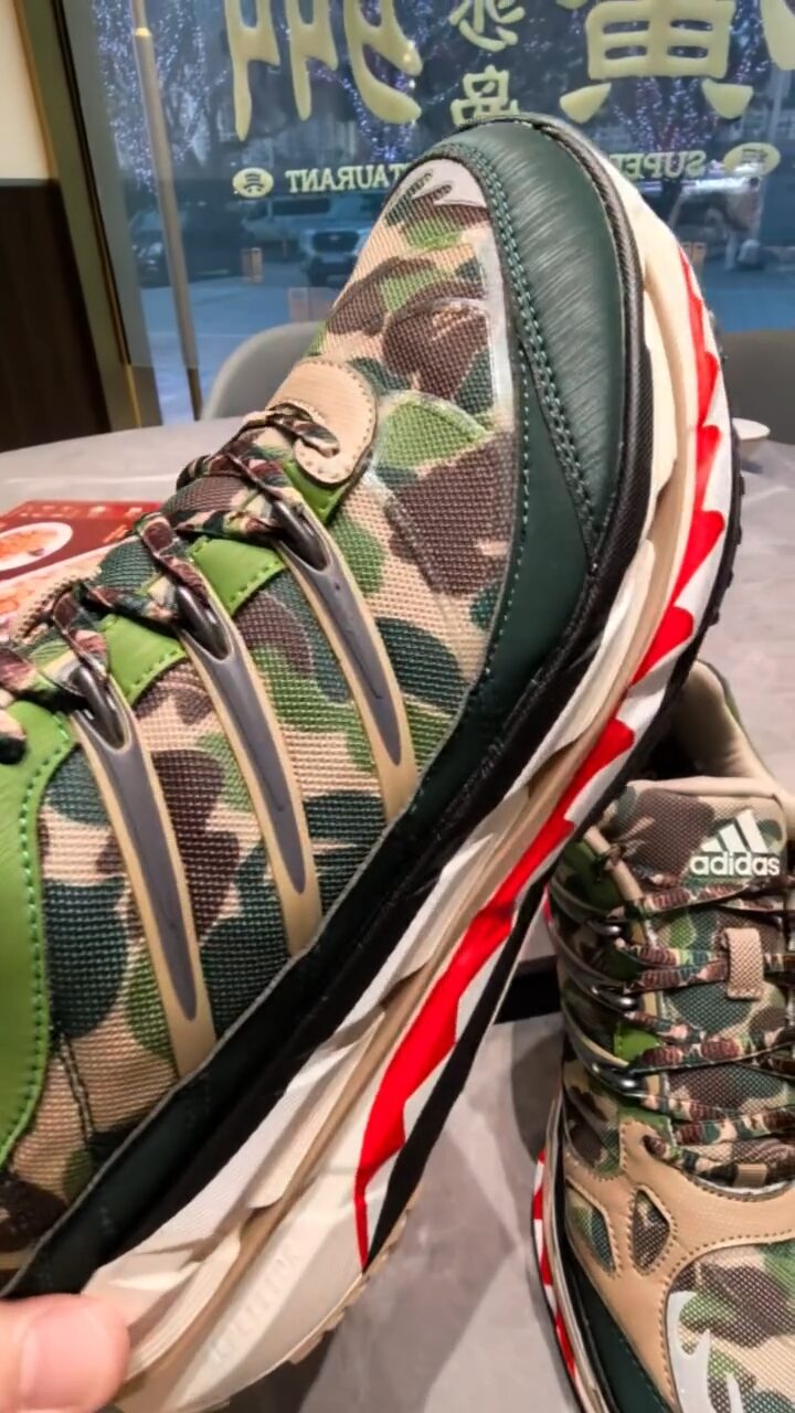 【2026年 2/1 発売】A BATHING APE × adidas Originals ADISTAR HRMY (ア ベイシング エイプ アディダス オリジナルス アディスター ハーモニー) [KJ8850]