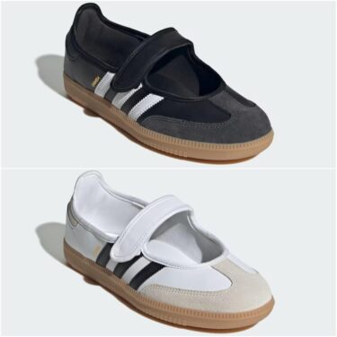 【2025年 6/1 発売】adidas Originals W SAMBA MARY JANE “Cloud White/Carbon/Alumina” (アディダス オリジナルス サンバ メリージェーン “ホワイト/カーボン/アルミナ”) [JQ6445/JR1402]