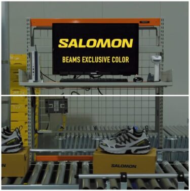 【近日発売】BEAMS × Salomon ACS + OG EXCLUSIVE COLOR (ビームス サロモン)